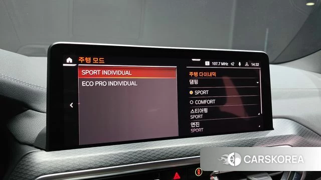 BMW X4 (G02) id 4774467 из Кореи 24
