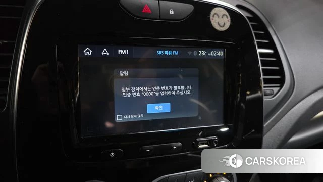 Renault Korea (Samsung) New QM3 id 4785746 из Кореи 24