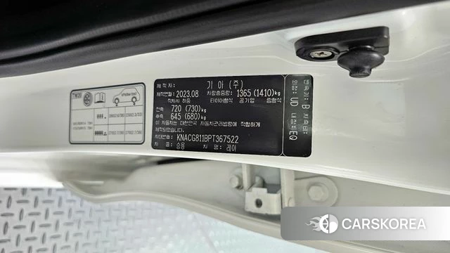 Kia The New Kia Ray id 4308601 из Кореи 24