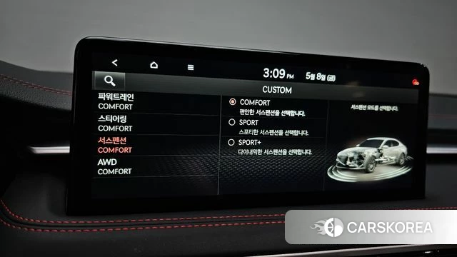 Genesis The New G70 id 4291771 из Кореи 24