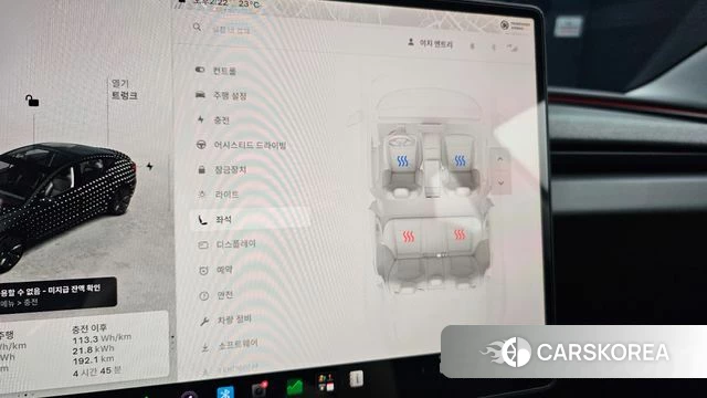 Tesla Model 3 id 4834034 из Кореи 24