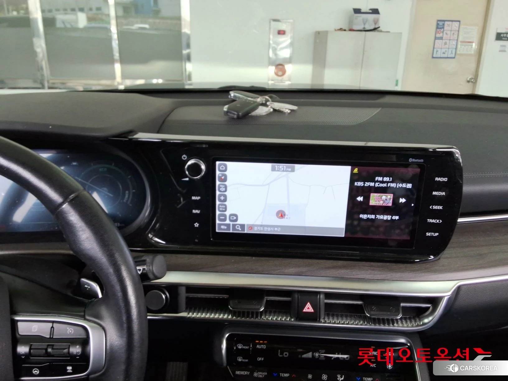 Kia K5 Hybrid id 3869392 из Кореи 24