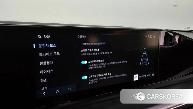 Hyundai Grandeur Hybrid (GN7) id 4929038 из Кореи 24