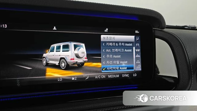 Mercedes-Benz G-Class W463b id 4637379 из Кореи 24