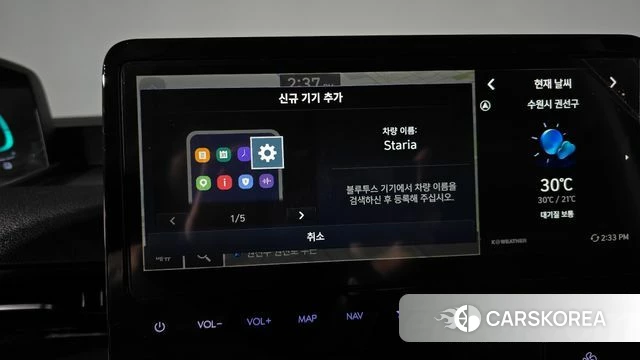 Hyundai Staria id 4474458 из Кореи 24