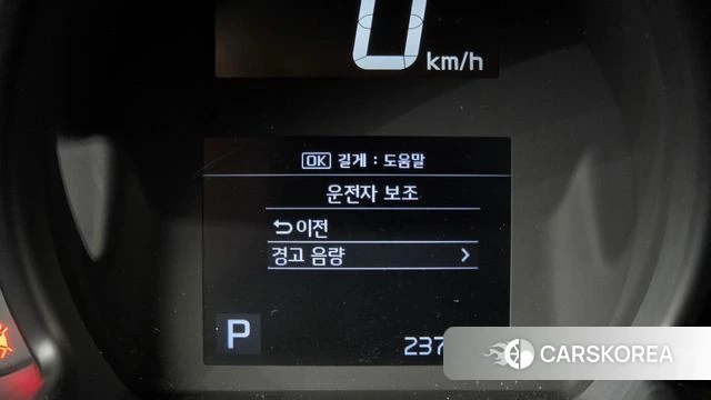 Kia The New Ray id 4507699 из Кореи 24