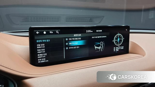 Genesis G80 (RG3) id 4401716 из Кореи 24