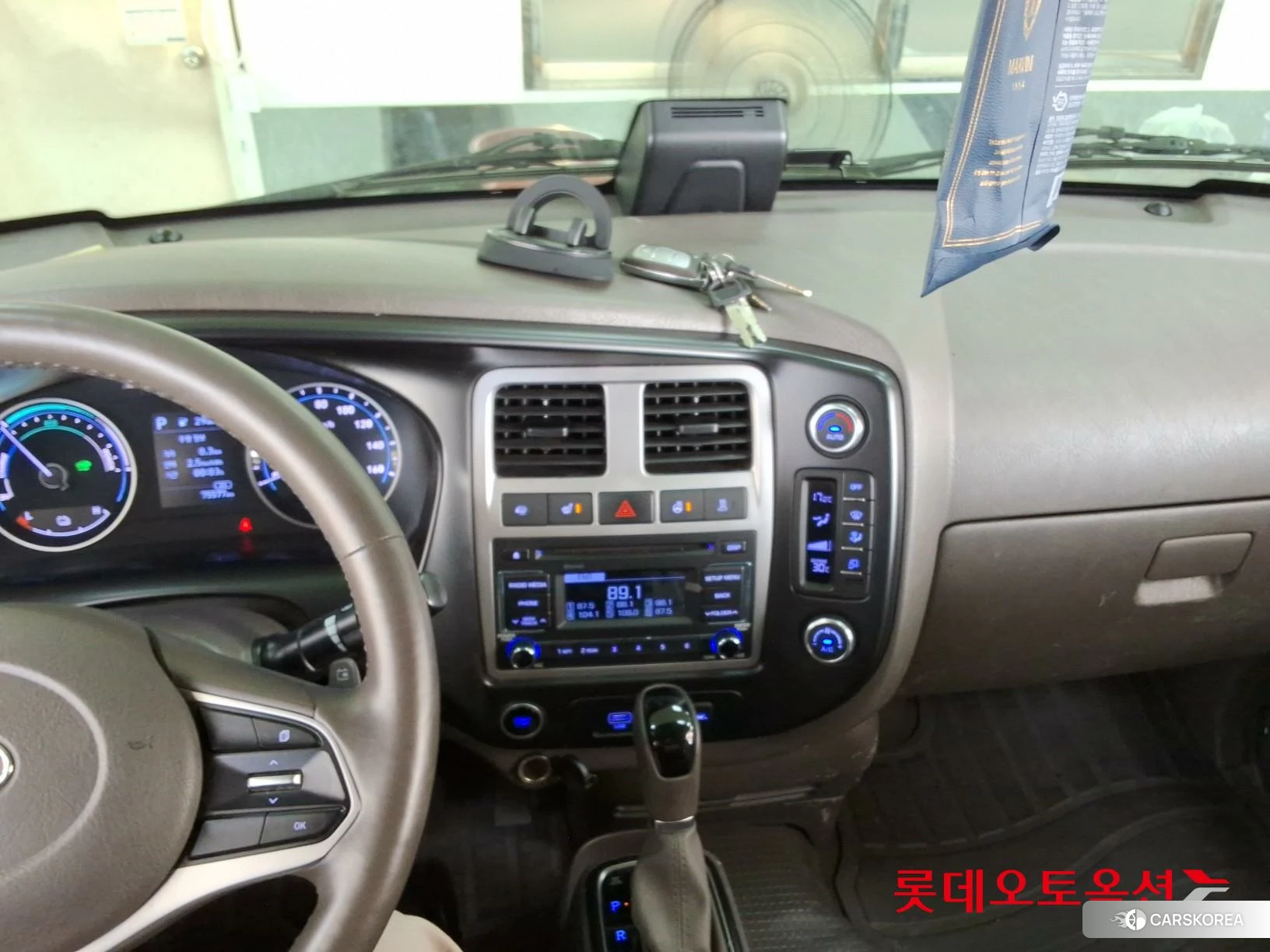 Hyundai Porter II electric id 4909257 из Кореи 24