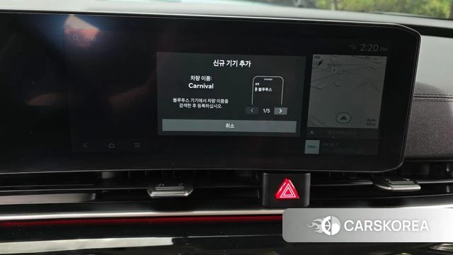 Kia The New Carnival 4th Generation id 4757611 из Кореи 24