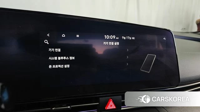 Hyundai Avante (CN7) id 4871518 из Кореи 24