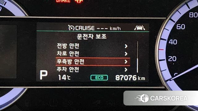 Kia The New Niro id 4188267 из Кореи 24