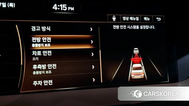 Genesis G90 id 4873258 из Кореи 24