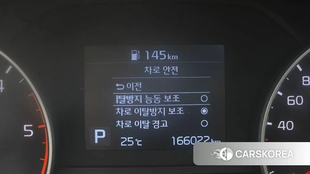 Kia Sportage The Bold id 4403233 из Кореи 24