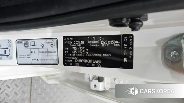 Kia The New Morning (JA) id 4773898 из Кореи 24