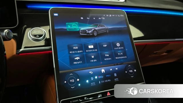 Mercedes-Benz S-Class W223 id 4231176 из Кореи 24