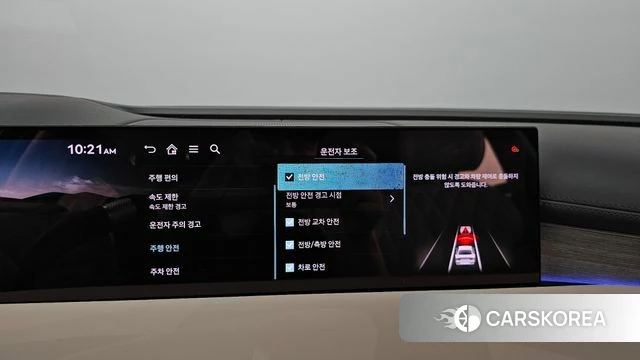 Genesis G80 (RG3) id 4368464 из Кореи 24