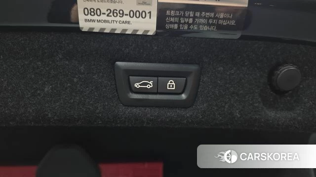 BMW 5 Series (G30) id 4283278 из Кореи 24