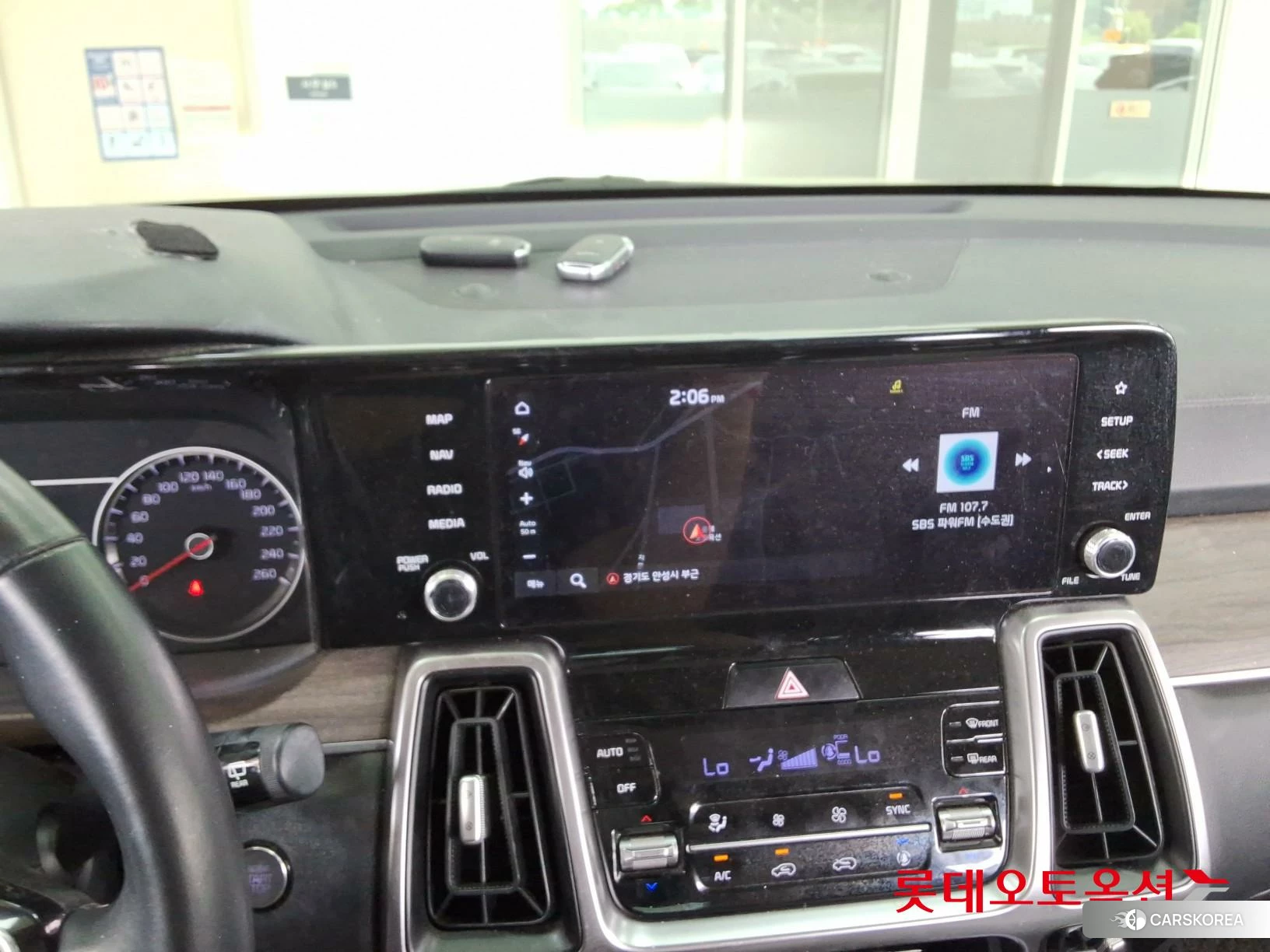 Kia Sorento id 4347405 из Кореи 24