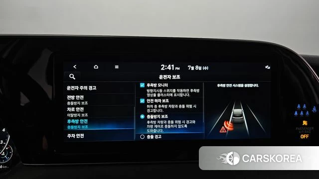 Hyundai Palisade id 4561799 из Кореи 24
