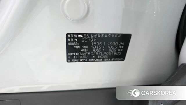 Renault Korea (Samsung) The New QM6 id 4667356 из Кореи 24