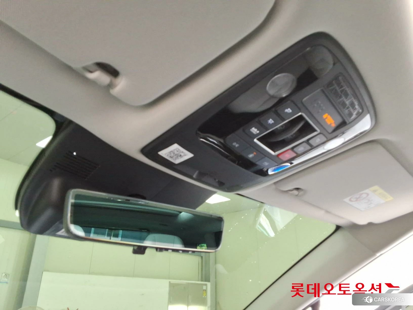 Kia Carnival Hybrid id 4498442 из Кореи 24