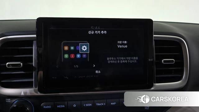 Hyundai Venue id 4879564 из Кореи 24
