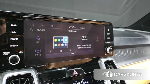 Kia Sorento 4th Generation id 4422556 из Кореи 24