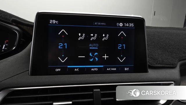Peugeot 3008 second generation id 4624578 из Кореи 24