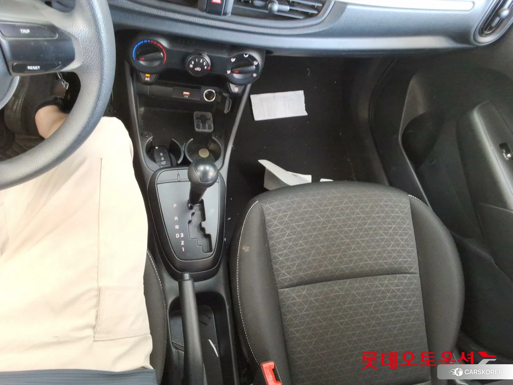 Kia Morning id 4679349 из Кореи 24