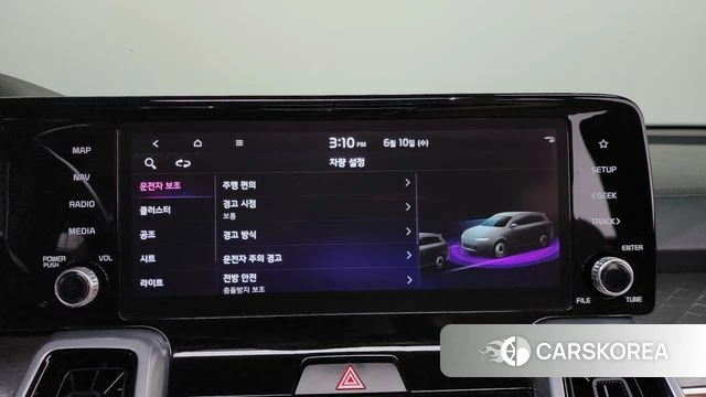 Kia Sorento 4th Generation id 4445210 из Кореи 24