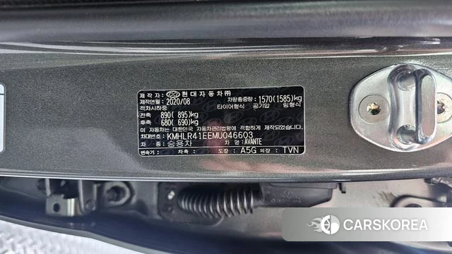 Hyundai Avante (CN7) id 4410312 из Кореи 24
