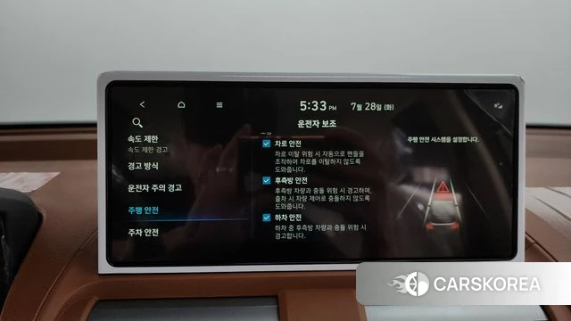 Hyundai The New Casper id 4634863 из Кореи 24