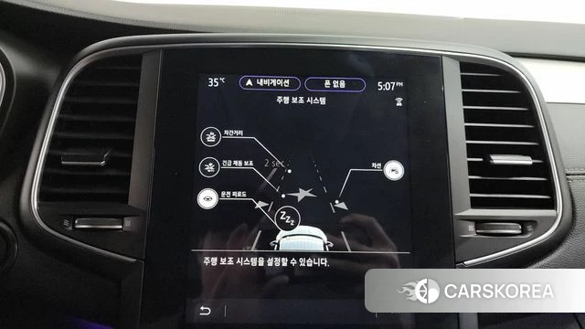 Renault Korea (Samsung) The New SM6 id 4401351 из Кореи 24