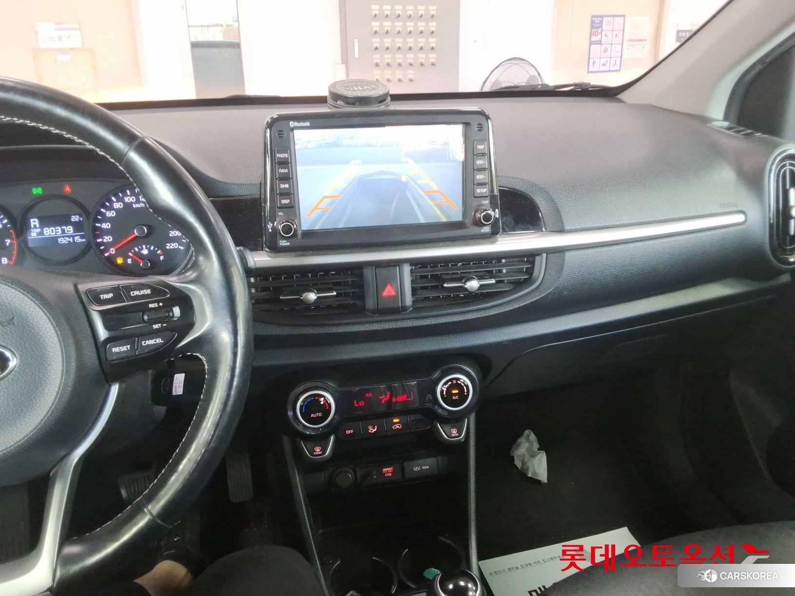 Kia Morning id 4498440 из Кореи 24