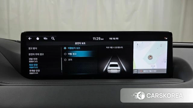 Genesis G80 (RG3) id 4763047 из Кореи 24