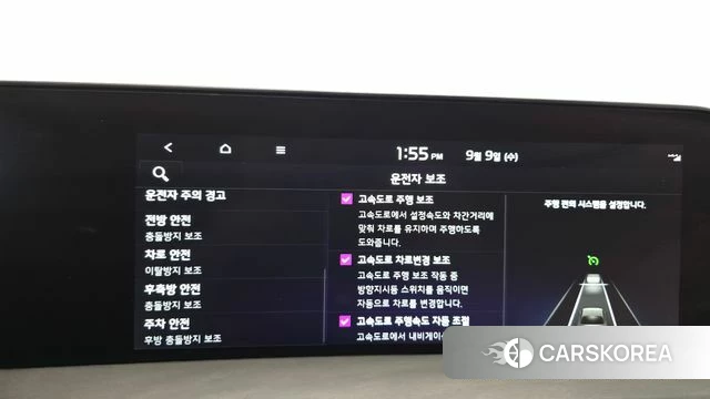 Kia K8 id 4784081 из Кореи 24