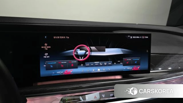 BMW 7 Series (G70) id 4185896 из Кореи 24