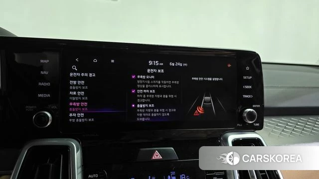 Kia Sorento 4th Generation id 4501812 из Кореи 24