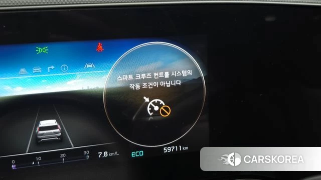 Kia Di Ol Nu Niro id 4904744 из Кореи 24
