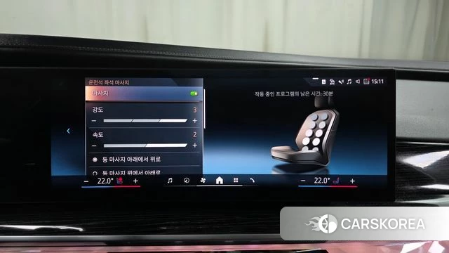 BMW 7 Series (G70) id 4222561 из Кореи 24