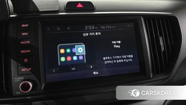 Kia The New Kia Ray id 4905325 из Кореи 24