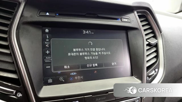 Hyundai Santa Fe The Prime id 4521009 из Кореи 24