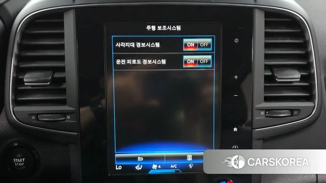 Renault Korea (Samsung) The New QM6 id 4918341 из Кореи 24
