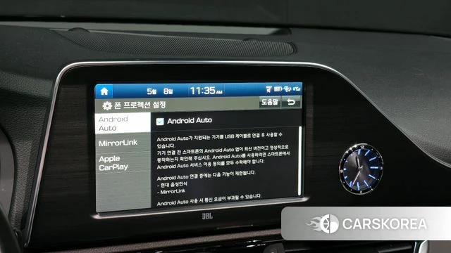 Hyundai Grandeur IG id 4294823 из Кореи 24
