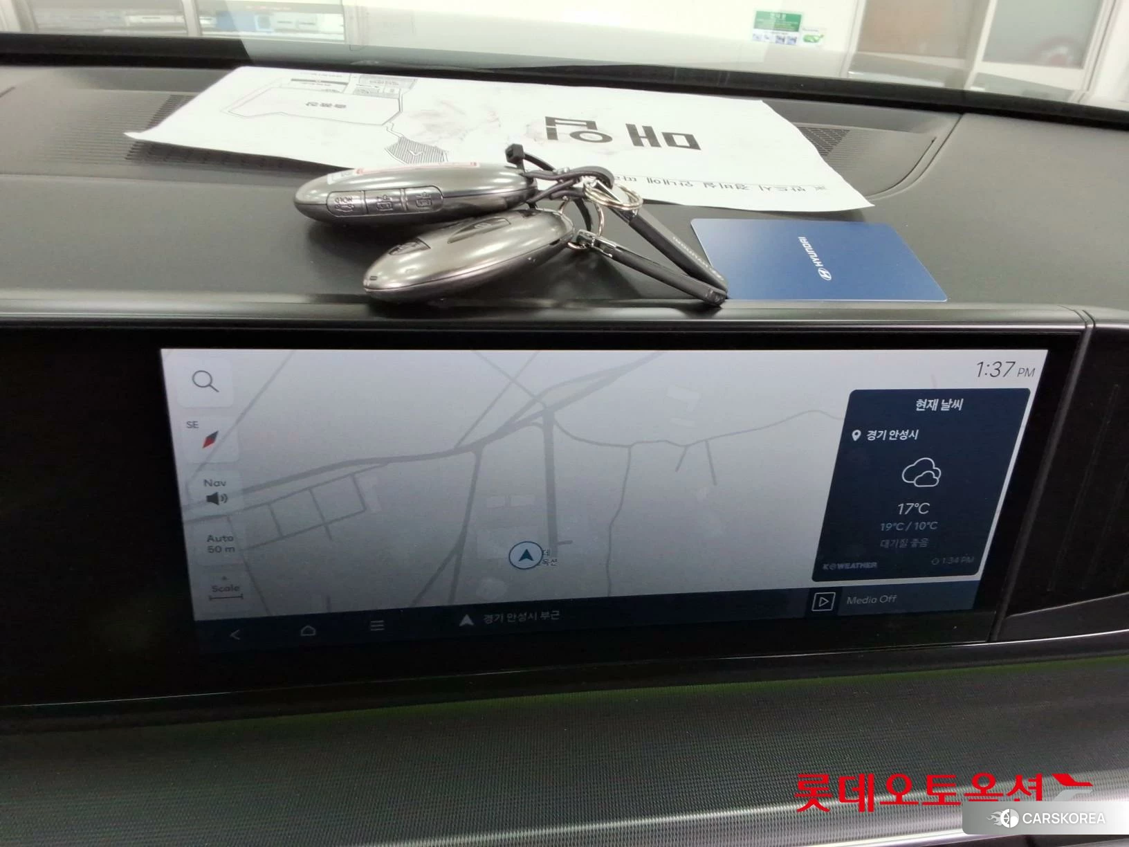 Hyundai Grandeur id 3869242 из Кореи 24