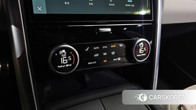 Land Rover Discovery 5 id 4401033 из Кореи 24