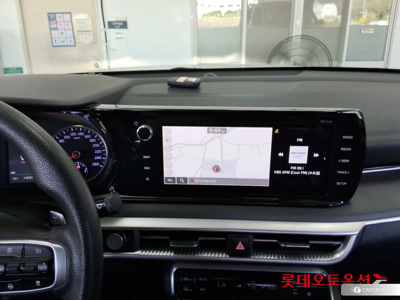 Kia K5 id 4909310 из Кореи 24