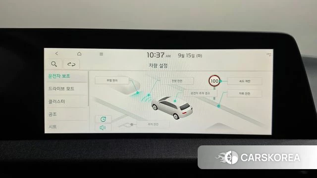 Kia EV6 id 4854886 из Кореи 24