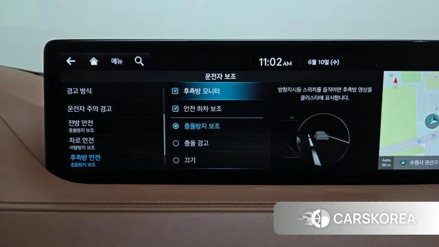 Genesis G80 (RG3) id 4434034 из Кореи 24