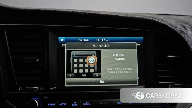 Hyundai Avante AD id 4325841 из Кореи 24